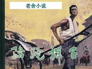 深入了解 大象电脑网页版